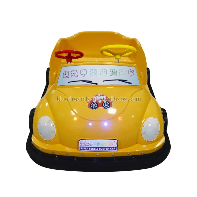 Children bumper car for sale