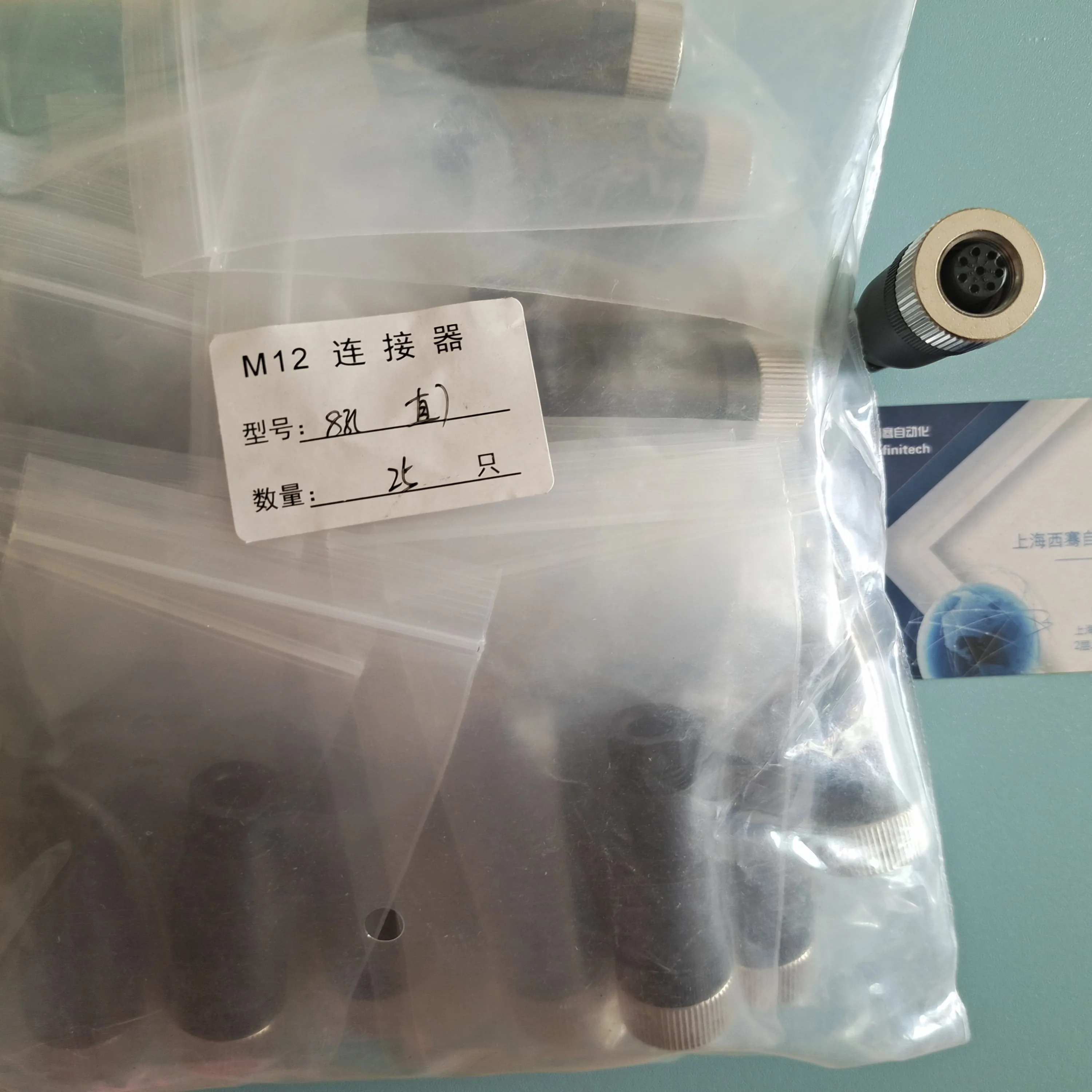 Male Angled A'code B'code D'code Stock M8 M12 M16 4pin 5pin 8pin 12pin