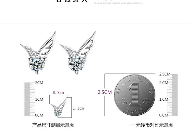 AAA Cubic Zirconia Angle Wings Stud Earrings for Girs Gifts 5