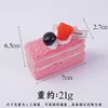 Tarta rectangular de mousse rosa