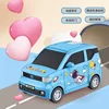 6731MINI Car Piggy Bank Blue - English Box