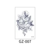 GZ-007