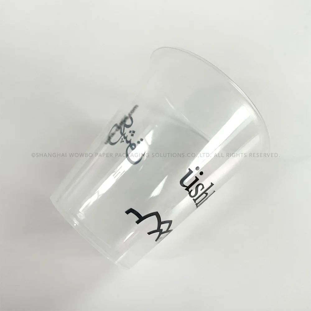 Custom Logo Printed Pet Transparent Biodegradable Drink Coffee