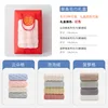 Single Gift Box - Style 1