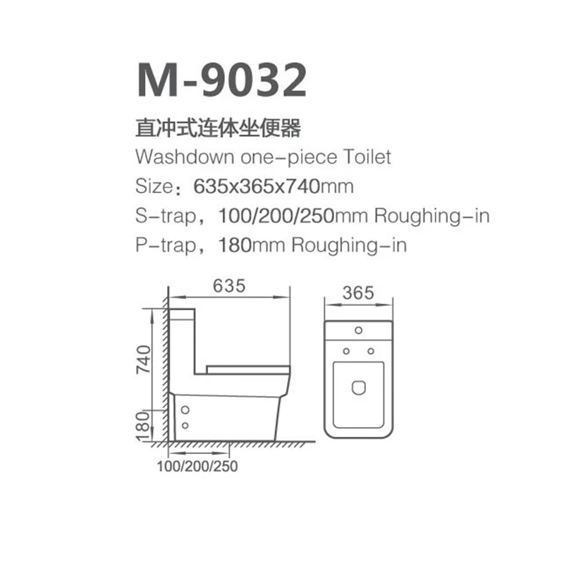 Manufacturer Factory Toilet Square Style Hot Sales Sanitary Ware Ceramic Washdown One Piece Toilet
