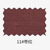 11# zaohong