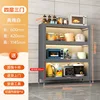 3 doors, gray, 600*420*1145