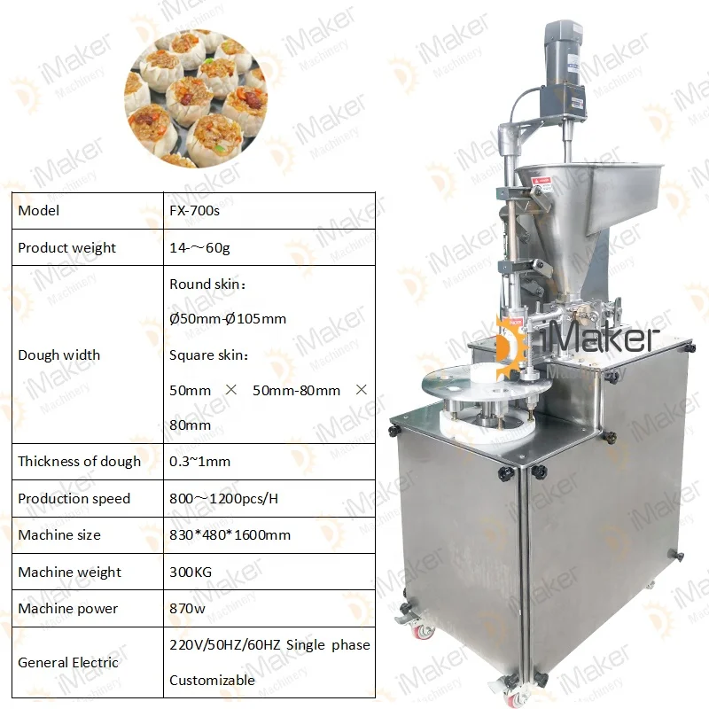 Small Shumai Siomai Shaomai Making Machine For Restaurant - Buy Shaomai ...