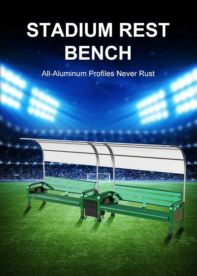 Factory Supplier Tennis Court Benches Aluminum Alloy Indoor And Outdoor ...