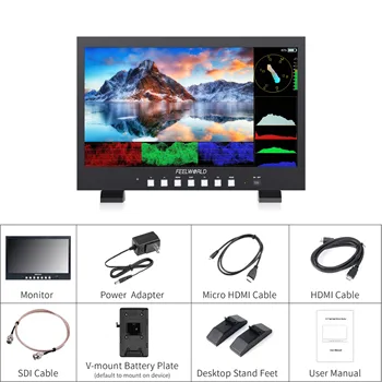 FEELWORLD FVM215-1000 21.5" Director Monitor, High Brightness 1000nit, Full HD, Multi-format Support, Factory Direct Price product image