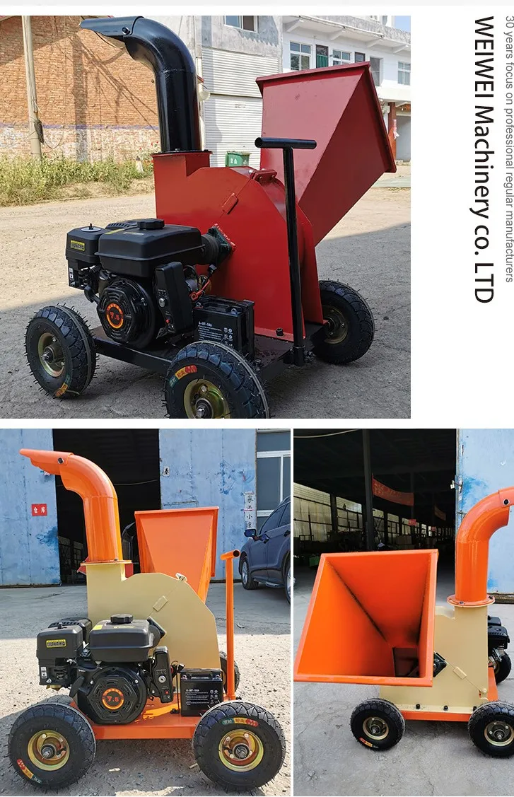 6-2.jpg small wood pellet production line