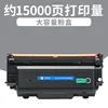 15,000 pages W1005XC toner cartridge