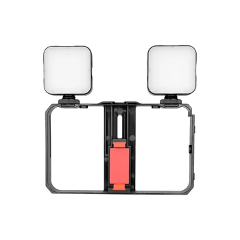 YELANGU PC201 Live Broadcast Kit Equipment LED Light Smartphone Video Rig Kit detail image