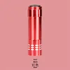 สีแดง