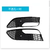 A pair of non-perforated holes