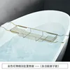 Estante para bañera de acero inoxidable SUS304, color dorado - sin mármol.