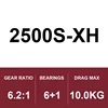 2500S-XH