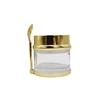 gold lid