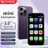 สีม่วง