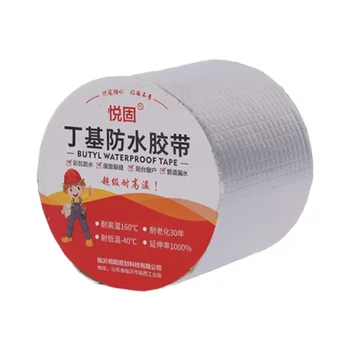 Butyl Rubber Self-Adhesive Tape Waterproof Roof Bathroom Crack Repair Outdoor Application
