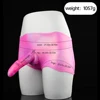 Dream Pink