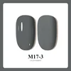 M17-3