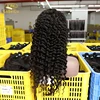 Deep wave