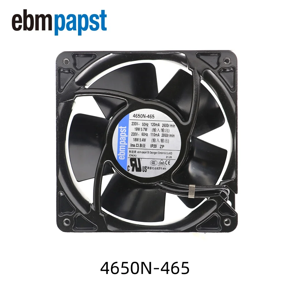 EBM PAPST 4650N-465 Axial Fan - 18W, 2680rpm Cooling Solution