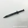 2.5