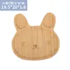 Style F: Round-eyed Rabbit (Spoon and fork not included)