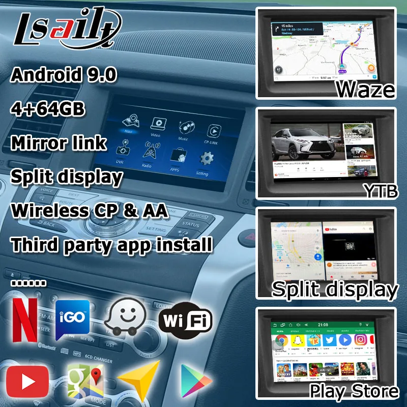 日産ムラーノZ51（2009-2014）用7インチAndroid CP AAスクリーン