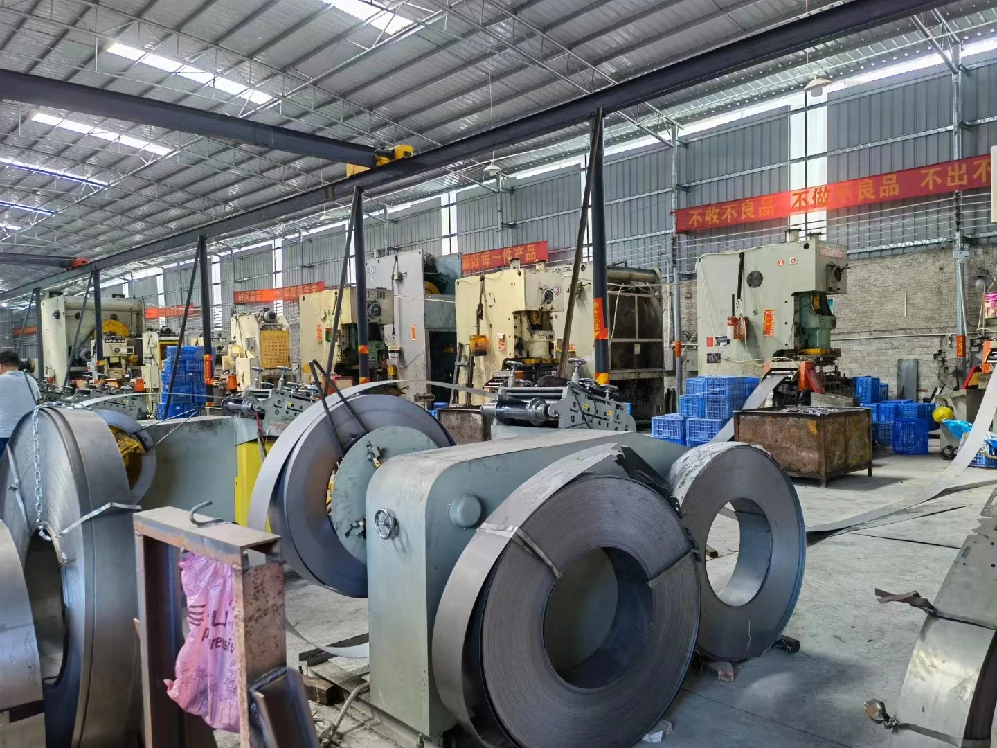 Highpoint Industry Company Limited 1