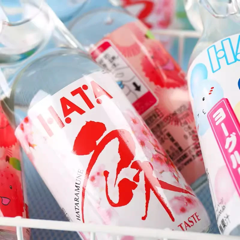 超希少！【北光飲料】 ビガードリンク 空瓶 200ml 王冠付 超希少！【北光飲料】 ビガードリンク 空瓶 200ml 王冠付