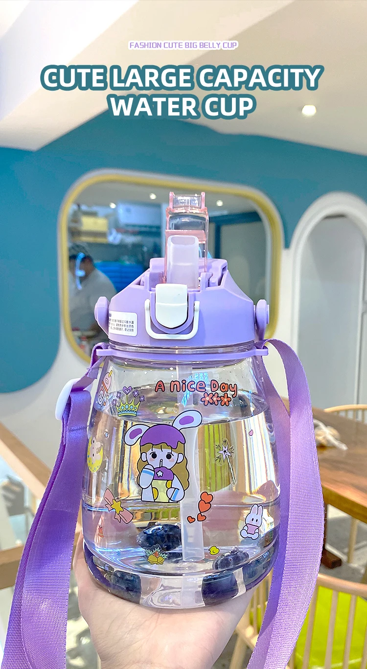 Wholesale Unique Products Cute 1300ml Cartoon Kawaii Water Cup For