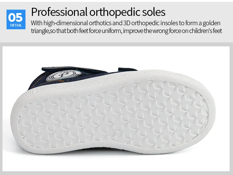 Princepard New Arrival Outdoor Children Orthopedic Shoes Leather Other