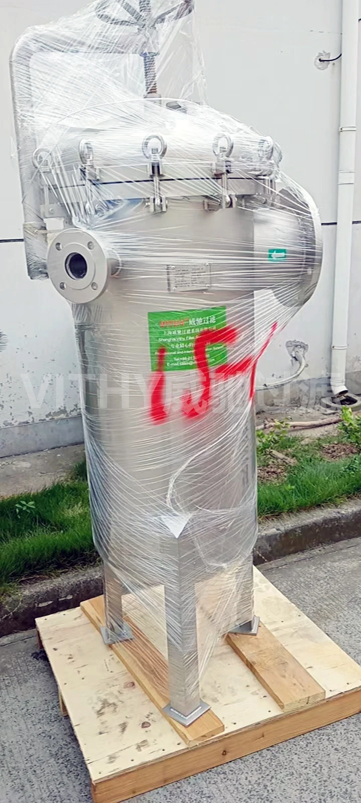 Fresh Water Filter Housing Automatic Backwash Selfclean Screen Filter 255000 Um 1303600 M3/h