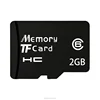 2gb