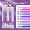 Morandi purple 9pc set-needle tube set
