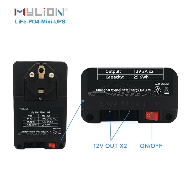 Mylion 12V 2A Mini DC UPS Power Supply 12V Wall Adapter Lifepo4 Battery Backup BBU for Emergency Phone System