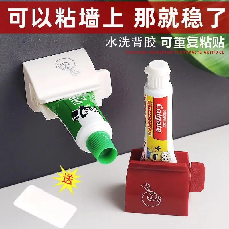 Выдавливатель для зубной пасты, ручной держатель для вертикальных трубок, экономящий пространство, аксессуары для ванной комнаты и дома