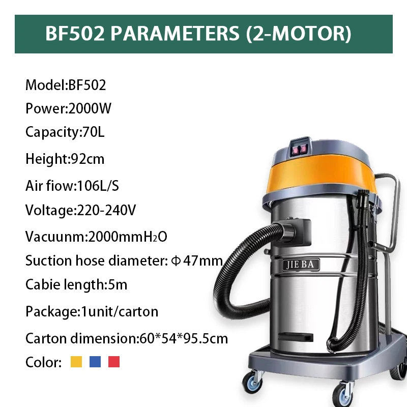Автоматическая ручная очистка ковра стиральная машина пылесоса с сухой функцией