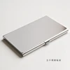 Flat mirror style