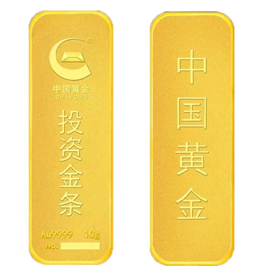 24k Real 999 Gold Bars Solid Brick Bank Gold Shop Home Desktop ...
