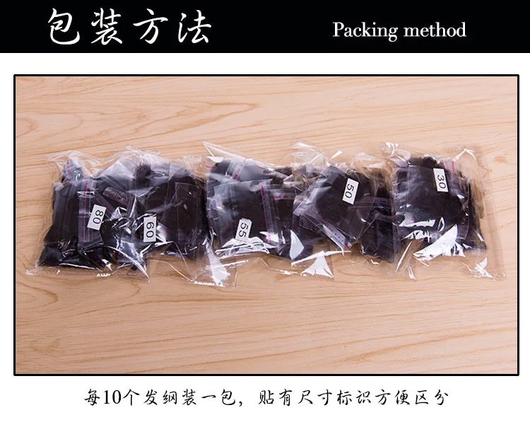 
Оптовая продажа, нейлоновая сетка для волос 20 см, 30 см, 50 см, 70 см, 80 см, 100 штук, одноразовая сетка для невесты для волос 