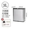 TG3365 สีสแตนเลส 3L