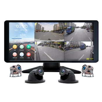 AHD 1080P 10.36inch 4CH Recorder Vehicle Truck DVR multimedia Car Black Box Monitor Night Vision Rear View Camera Support SDCard
