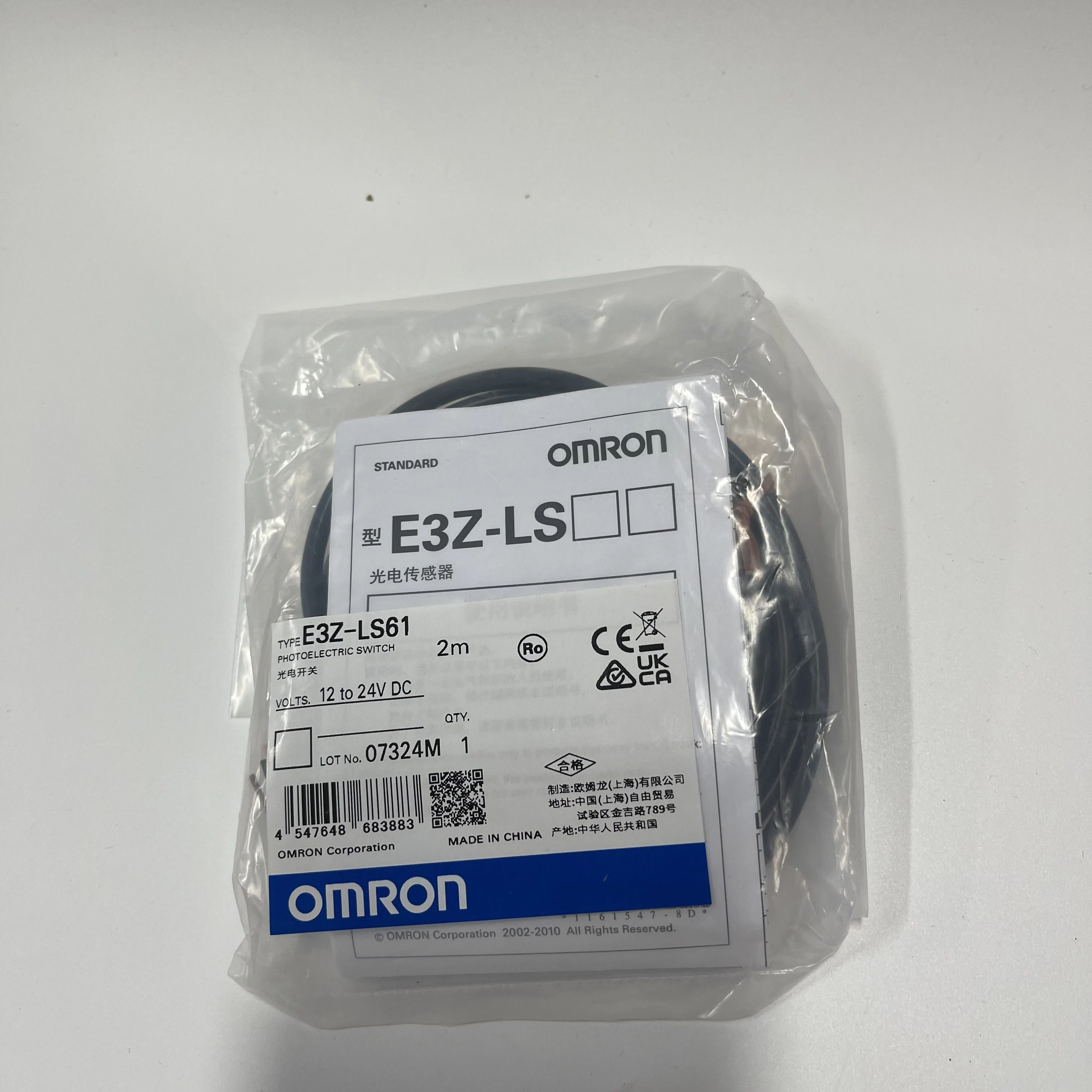 Omron Photoelectric Switch E3Z-LS61