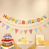 Cake + Pom-pom K + Colorful Polka Dot