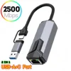 2.5Gbps 2IN1 USB A+C Port Dark Gray
