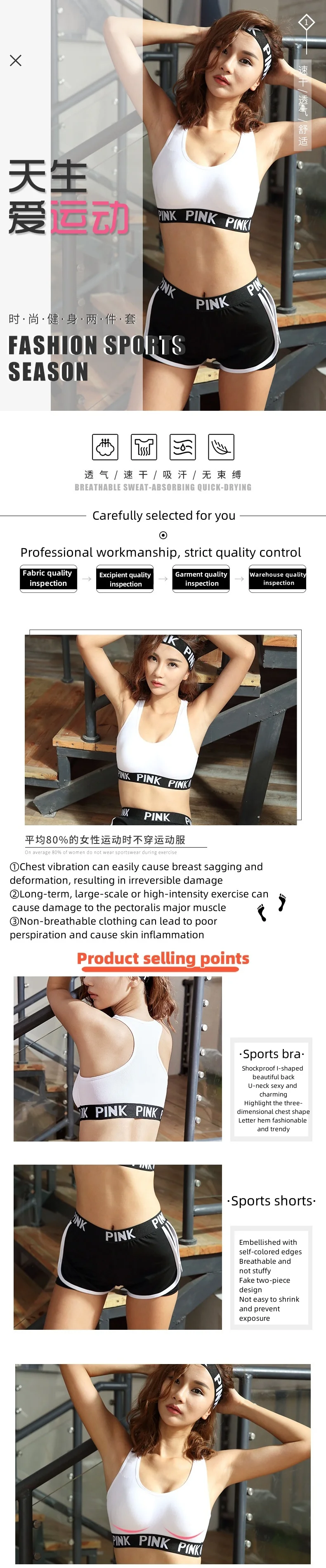 Woman Fitness Conjunto Outfit New Women Apparel Custom Short 2024 Two Piece Pant Sport Wear Logo High Quality Yoga Set factory